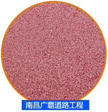 廣霸生態透水路面施工